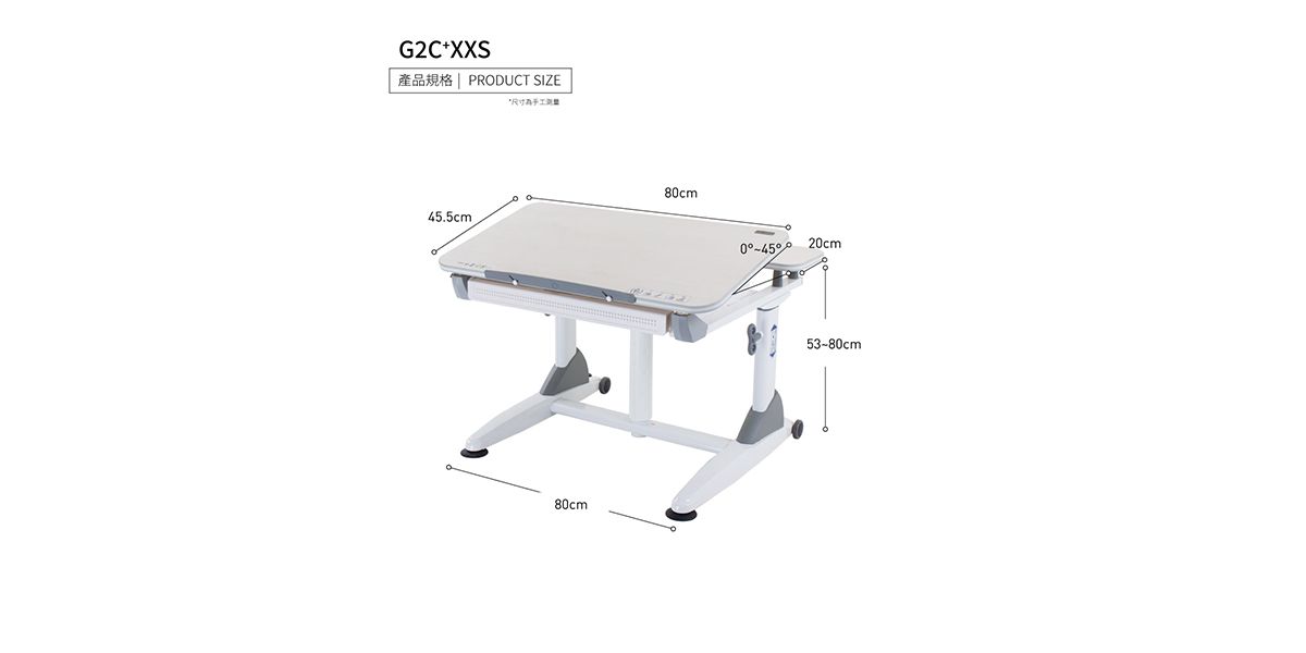 Ergonomic desk product dimension