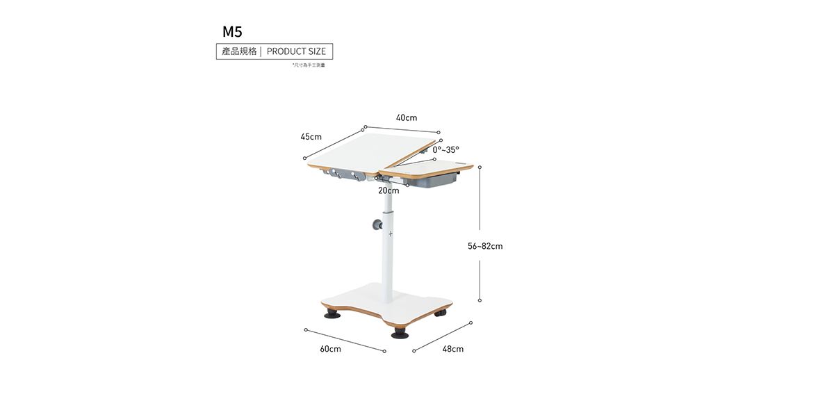 Product dimension