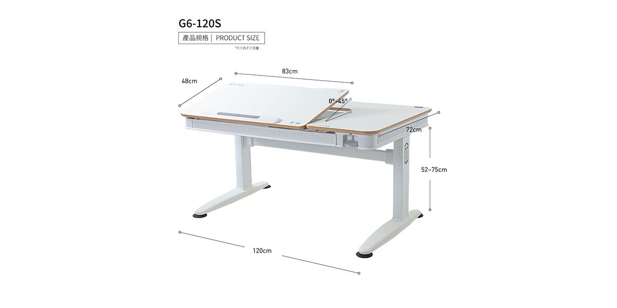 Product dimension