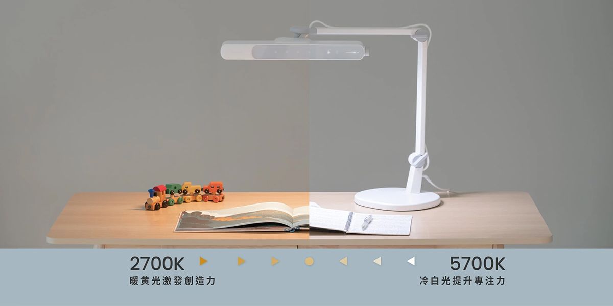 率先引入歐洲人因照明理念,激發孩子創造力與專注力