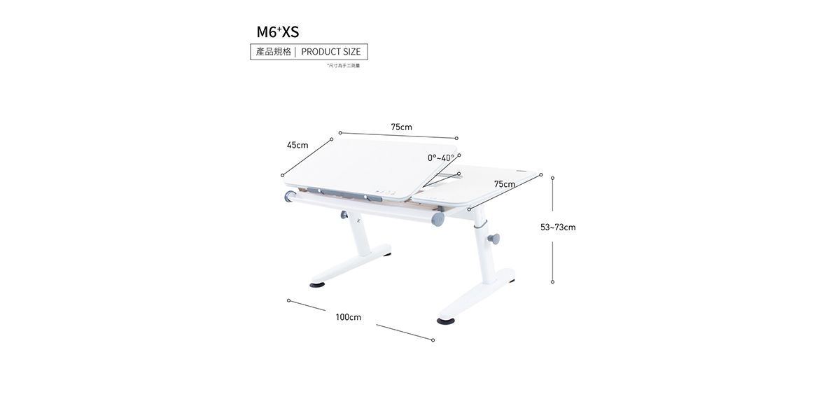 Ergonomic desk dimension